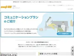 Sites similar to awaji-bb.jp