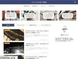 Sites similar to awaji-fishing.com
