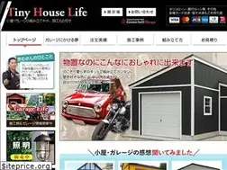 Sites similar to awaji-greenbell.com