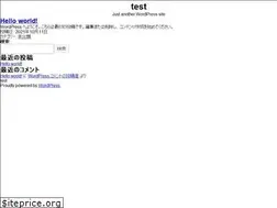 Sites similar to awaji-island.com
