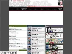 Sites similar to awaji-kohshi.com