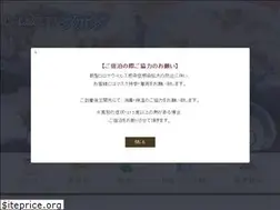 Sites similar to awaji-kubota.com
