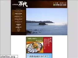 Sites similar to awaji-mandai.jp