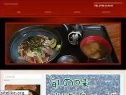 Sites similar to awaji-otafuku.com