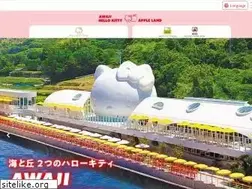 Sites similar to awaji-resort.com