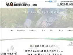 Sites similar to awaji-teijyu.jp