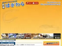 Sites similar to awaji-yura.com