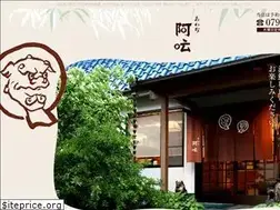 Sites similar to awajiaun.com