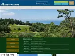 Sites similar to awajicc.co.jp
