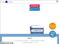 Sites similar to awajicraftcircus.com