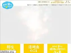Sites similar to awajigurashi.com