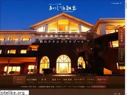 Sites similar to awajihamarikyu.com