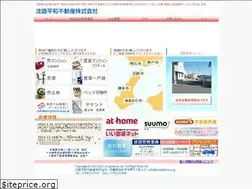 Sites similar to awajiheiwa.co.jp