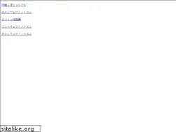 Sites similar to awajikko.com