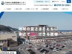 Sites similar to awajimc.jp