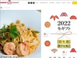 Sites similar to awajimengyo.com