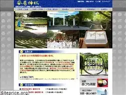 Sites similar to awajinjya.org