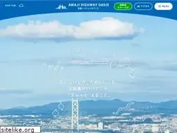 Sites similar to awajishimahighwayoasis.com