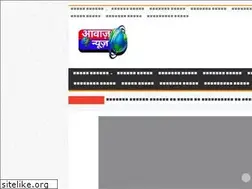 Sites similar to awajnews.com