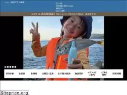 Sites similar to awakan.com
