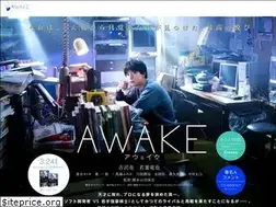 Sites similar to awake-film.com