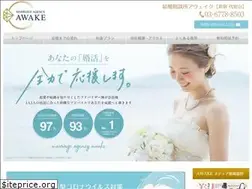 Sites similar to awake-to.com