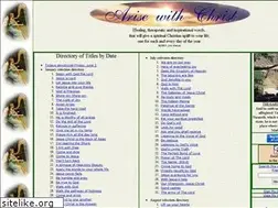 Sites similar to awake.seranates.com