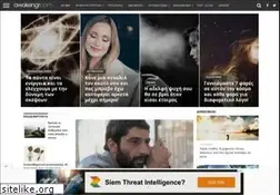 Sites similar to awakengr.com
