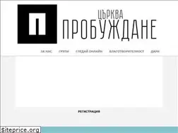 Sites similar to awakening.bg