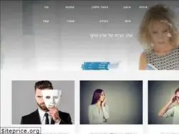 Sites similar to awakening.co.il