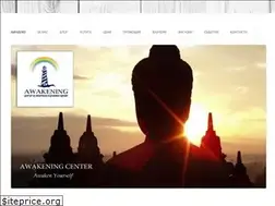 Sites similar to awakening.land