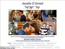 Sites similar to awakeoisrael.org
