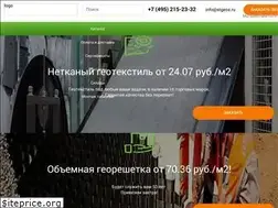 Sites similar to awakom.ru