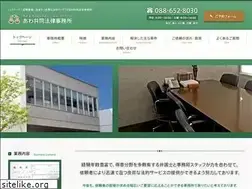 Sites similar to awakyodo.com