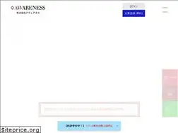 Sites similar to awalab.link