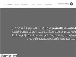 Sites similar to awalcentre.com