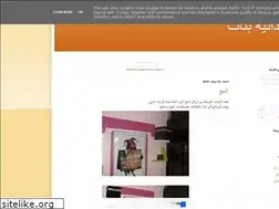 Sites similar to awalia-g.blogspot.com