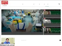 Sites similar to awamipoint.com