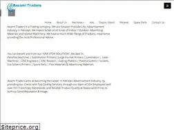 Sites similar to awamitrader.com
