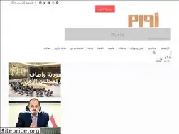 Sites similar to awamonline.net