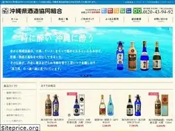 Sites similar to awamori.or.jp