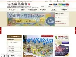 Sites similar to awamoriya.com