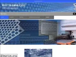 Sites similar to awamura-metal.co.jp