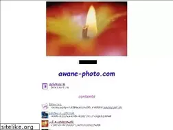 Sites similar to awane-photo.com