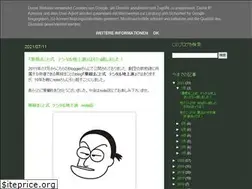 Sites similar to awanemacoto.blogspot.com