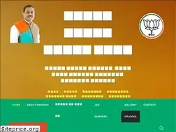 Sites similar to awanish.in
