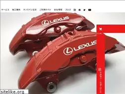 Sites similar to awano-coating.com