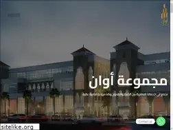 Sites similar to awanre.com