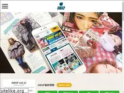 Sites similar to awap-tokushima.com