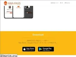 Sites similar to awapass.com